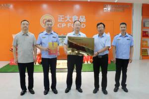 市文明辦、市市場監(jiān)管局聯(lián)合為我公司文明誠信經(jīng)營授牌